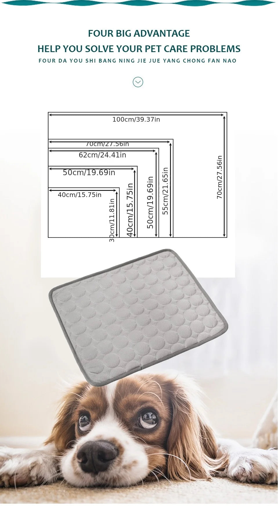 Dog and Cats Cooling Mat Summer